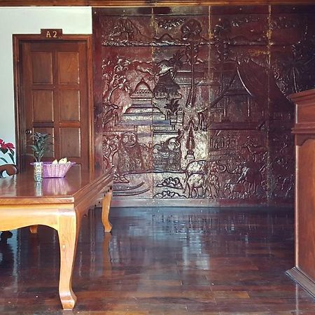 Silikhane Guesthouse หลวงพระบาง ภายนอก รูปภาพ