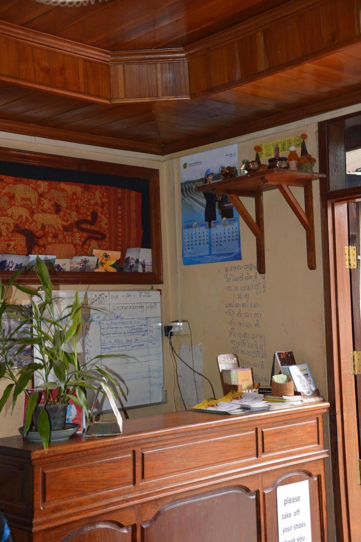 Silikhane Guesthouse หลวงพระบาง ภายนอก รูปภาพ